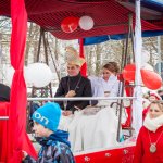 Ostbayrischer Faschingszug Sulzbach-Rosenberg 2015